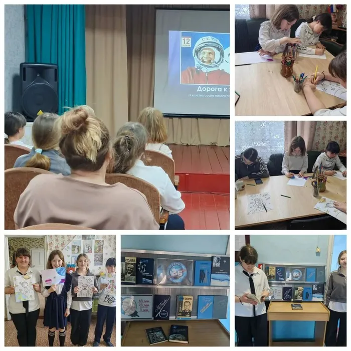 путешествие в мир космоса.jpg