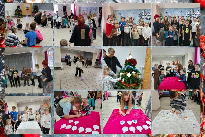 Веселое Рождество