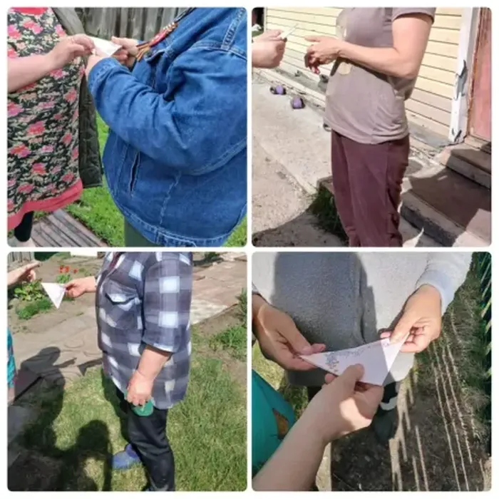 семьи СВО