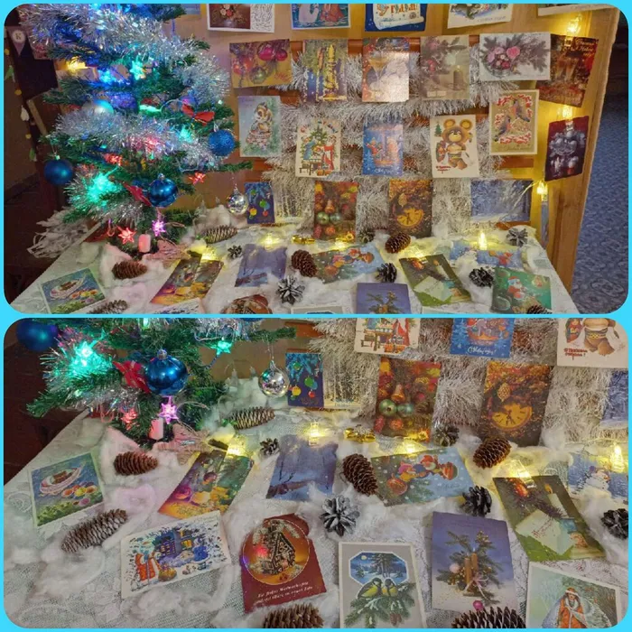 Из Прошлого - с Новым Годом!