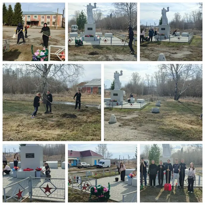 Память.jpg