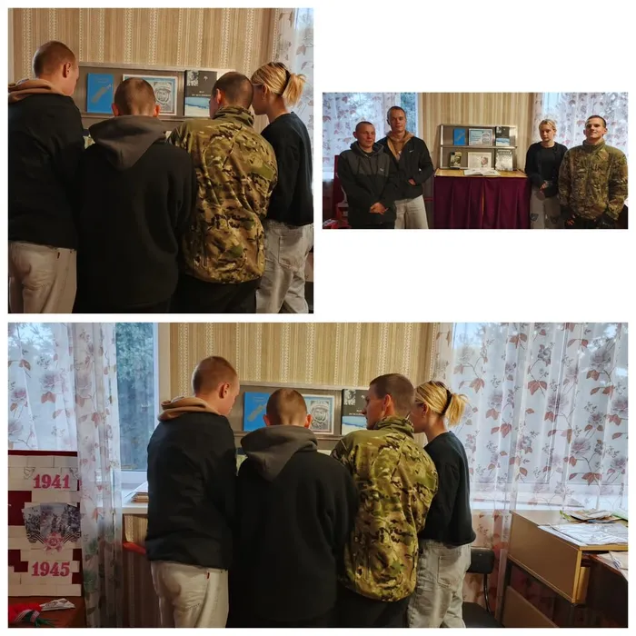 Личность в истории Роиссии