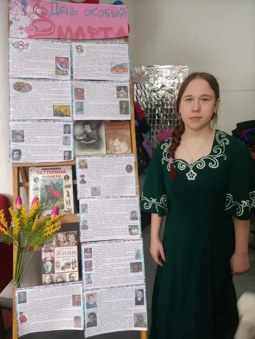 7 марта Петровский СКДЦ.Выставка 8 Марта день особый