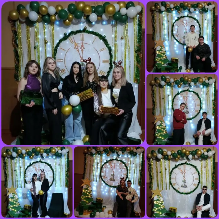 Фото на память