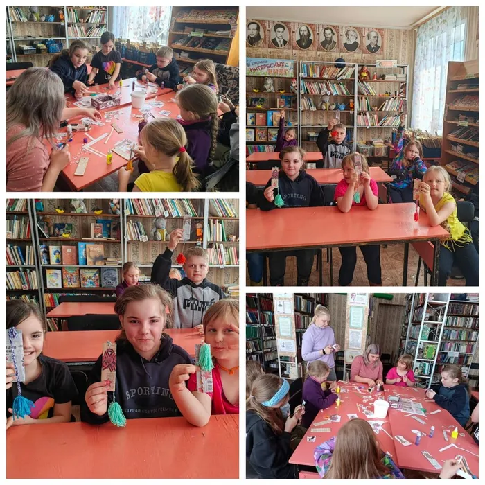 вечная спутница книги