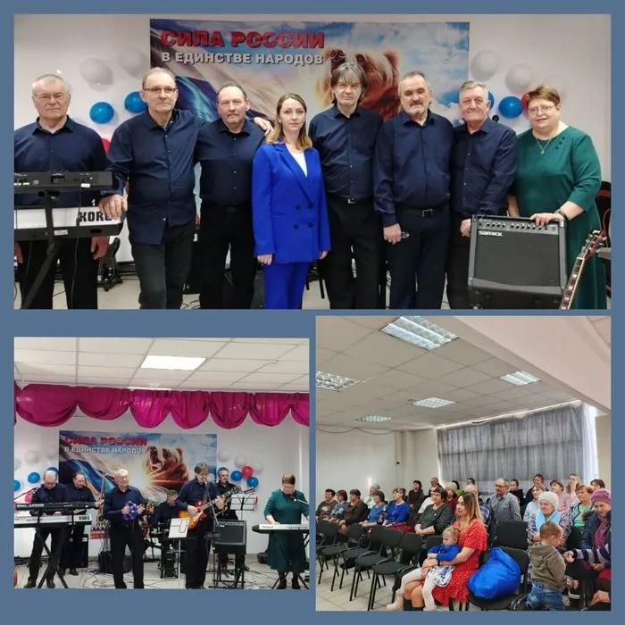 По широкой Руси — с Добрым вечером!