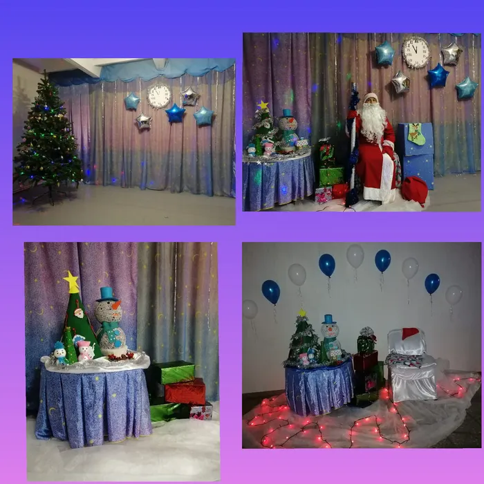 4Новогоднее настроение