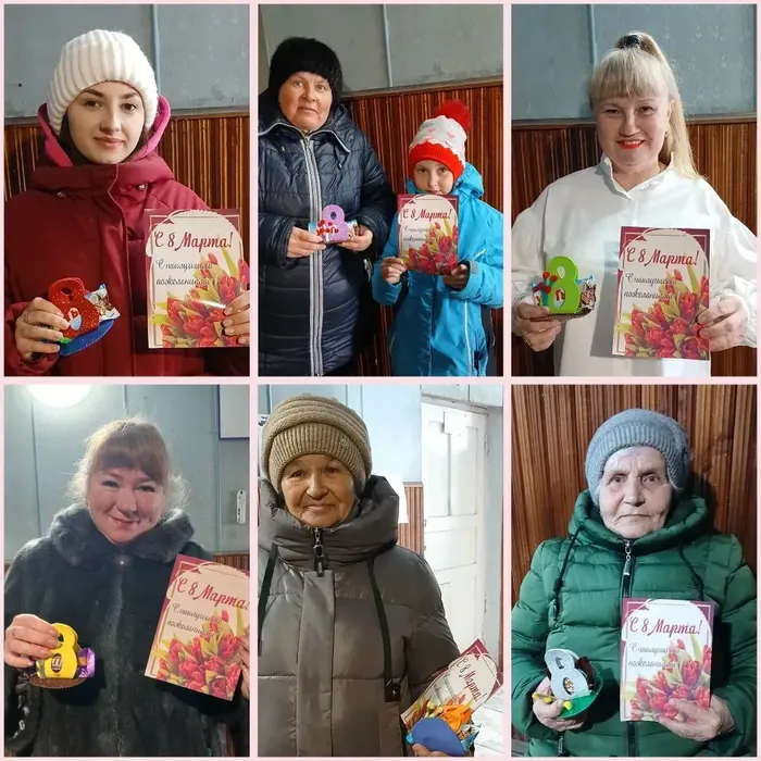 акция 8 марта