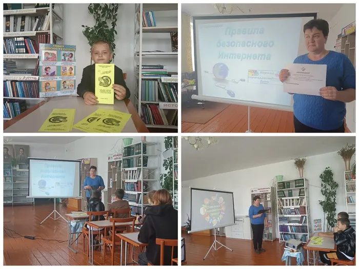 1 Что такое персональные данные