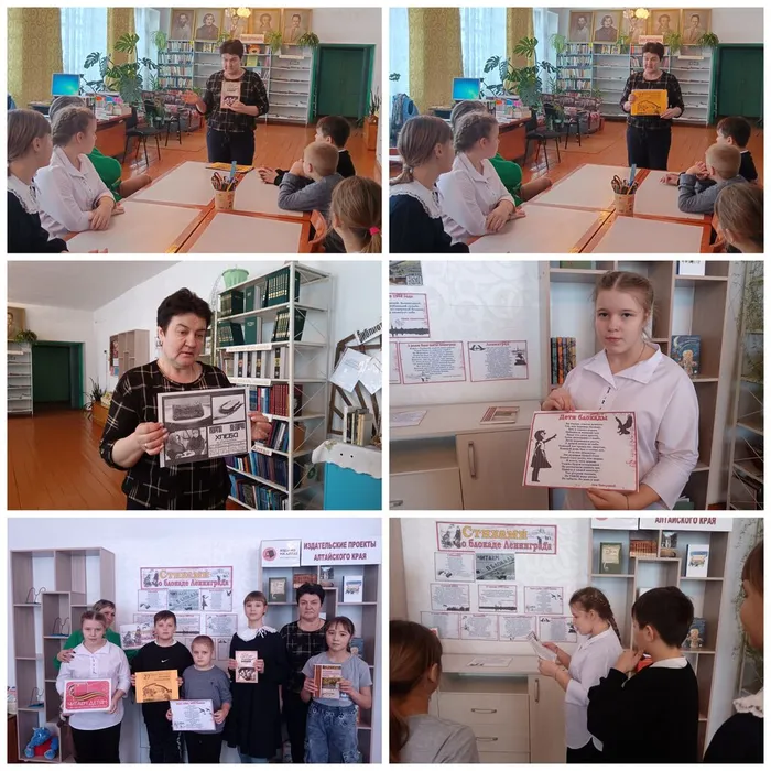 Стихами о блокаде Ленинграда