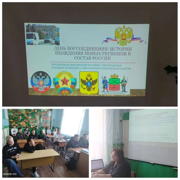 2 Вместе навсегда
