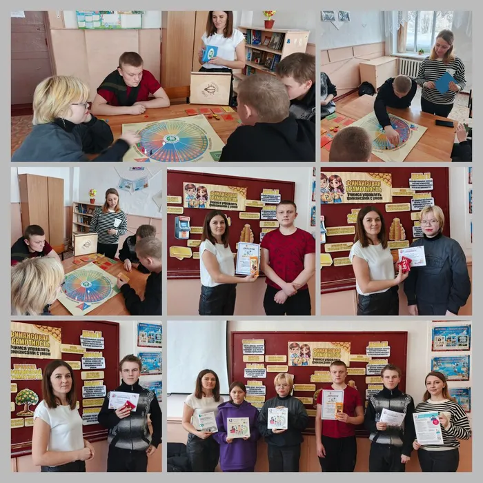 Финансовый гений