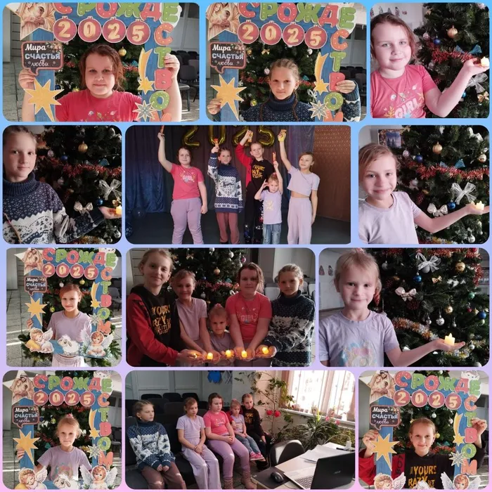 12 Час информации о Рождестве Христовом