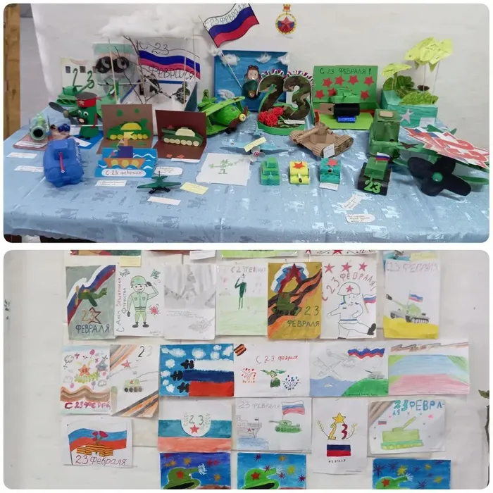 23 февраля Петровский СКДЦ выставка детских рисунков и поделок.