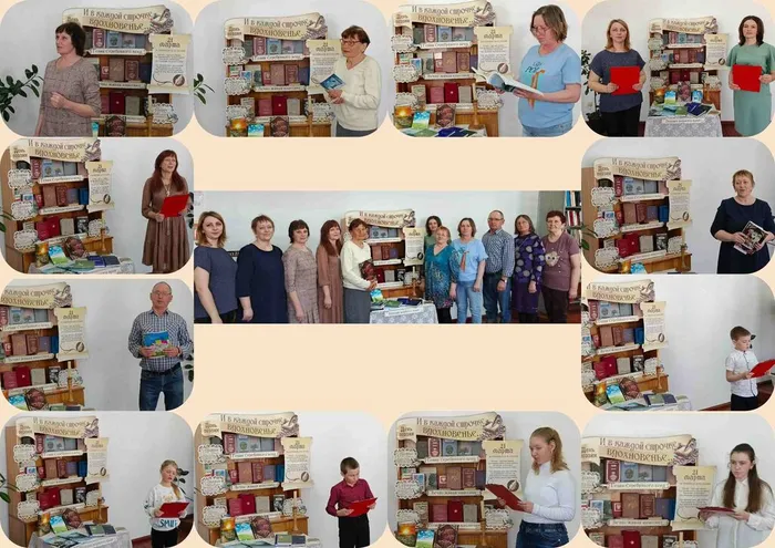 Поэзия нам дарит красоту (1)