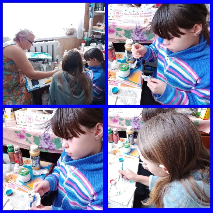 мастер-класс