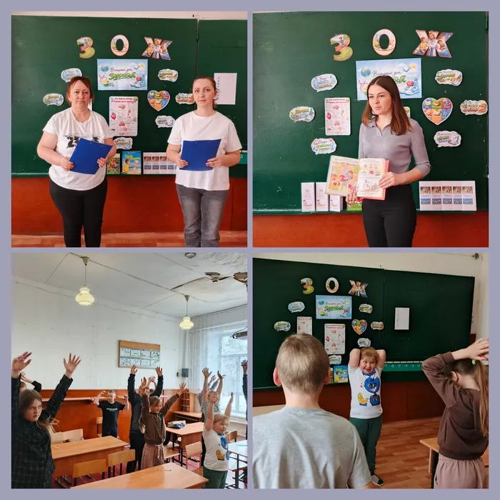 Здоровым будешь – всё добудешь