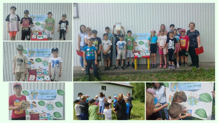 Эта планета твоя и моя