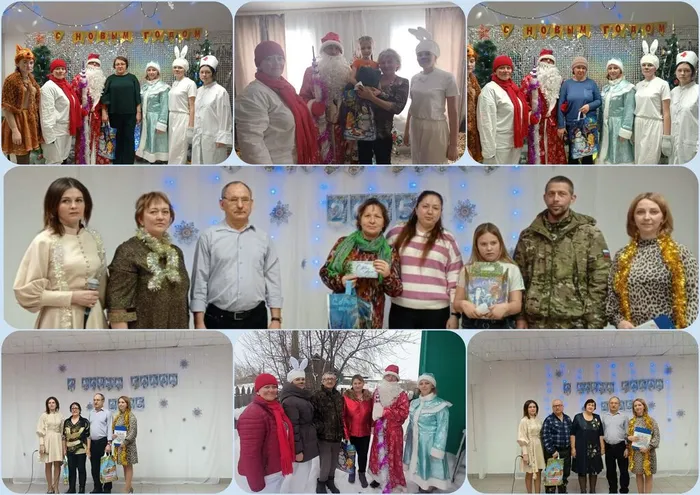 Поздравление с новым годом