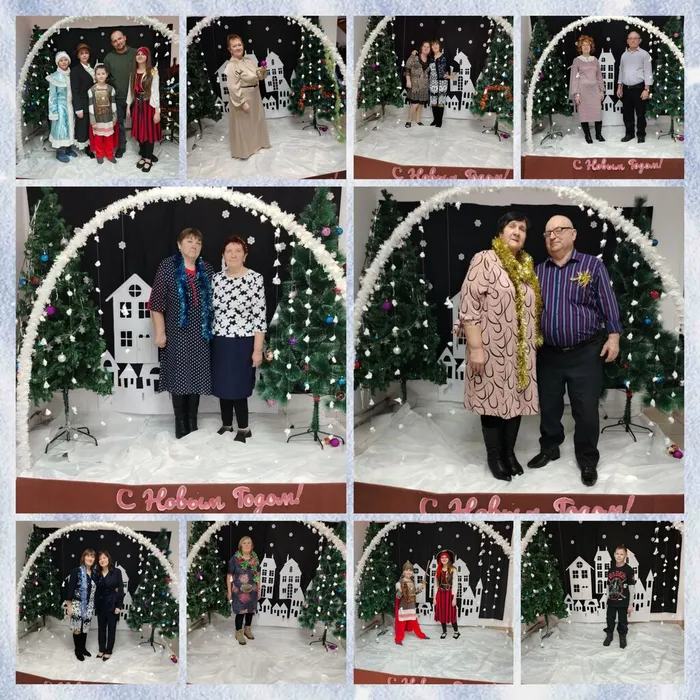 Новогодний шар