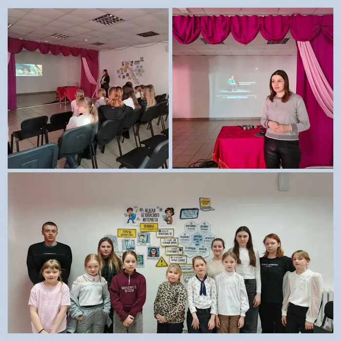 В интернете не зевай, безопасность соблюдай