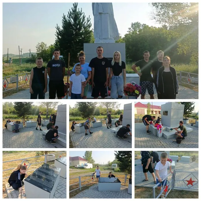 мы помним