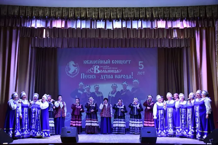 Юбилей Вольница-01