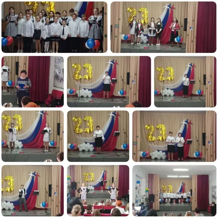 23 февраля Петровский СКДЦ благотворительный концерт Мы - вмести, в этом наша сила, посвященный Дню защитника Отечества и открытию года Единства народов России