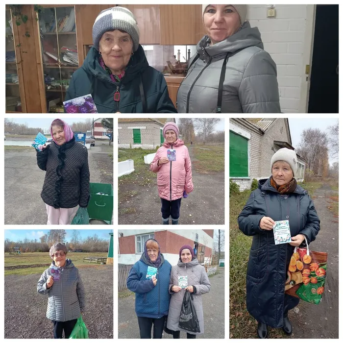 Поздравительная акция С уважением и  любовью