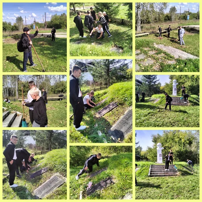 GridArt_20251001_072406234