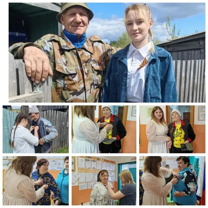 георгиевская ленточка в Усть-Гавриловке.jpg