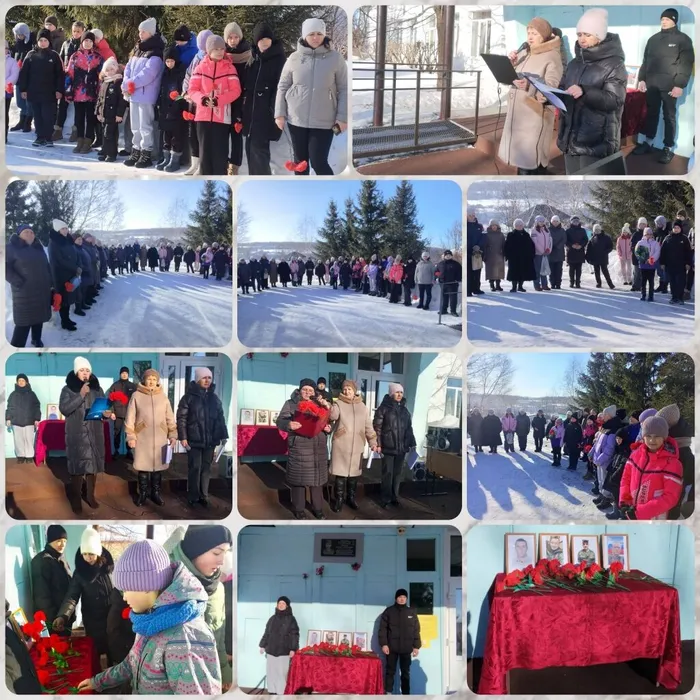 Мужество — вечный пример!