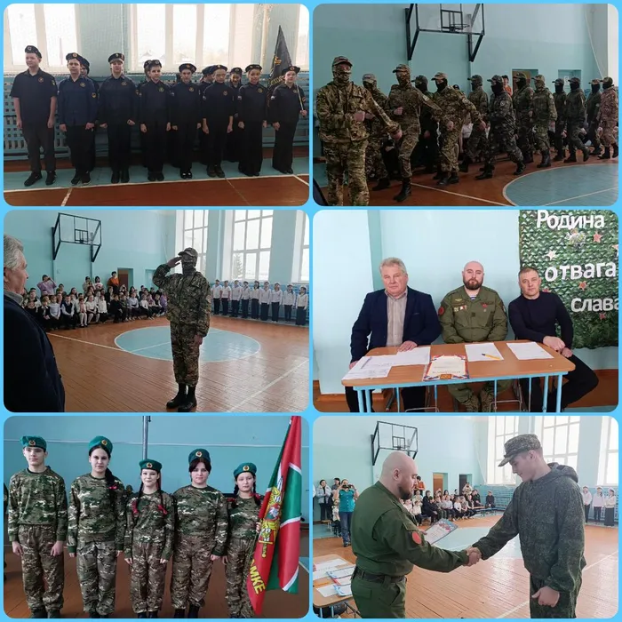 Сталь в осанке, огонь в сердцах