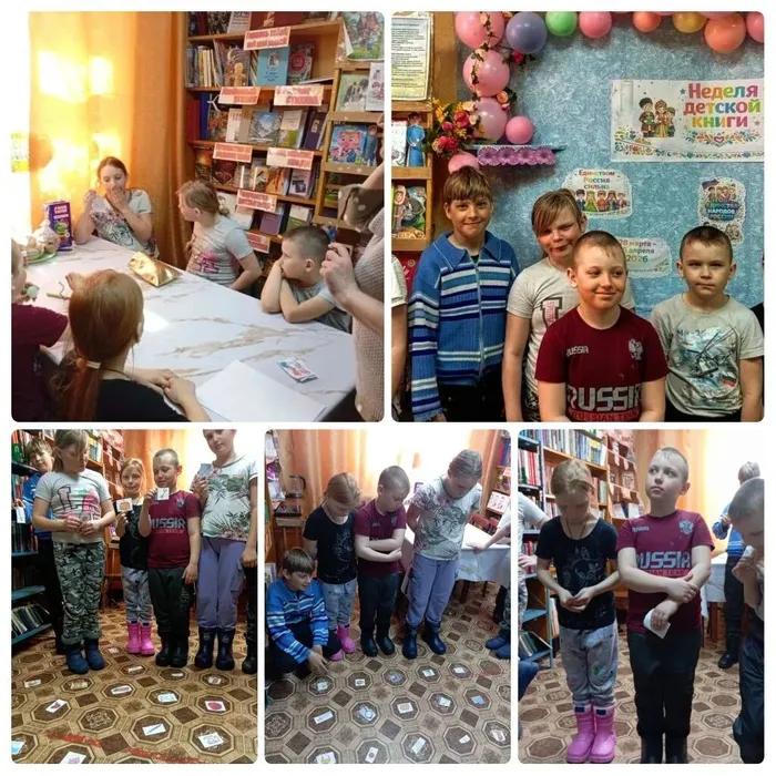 Неделя детской книги.jpg