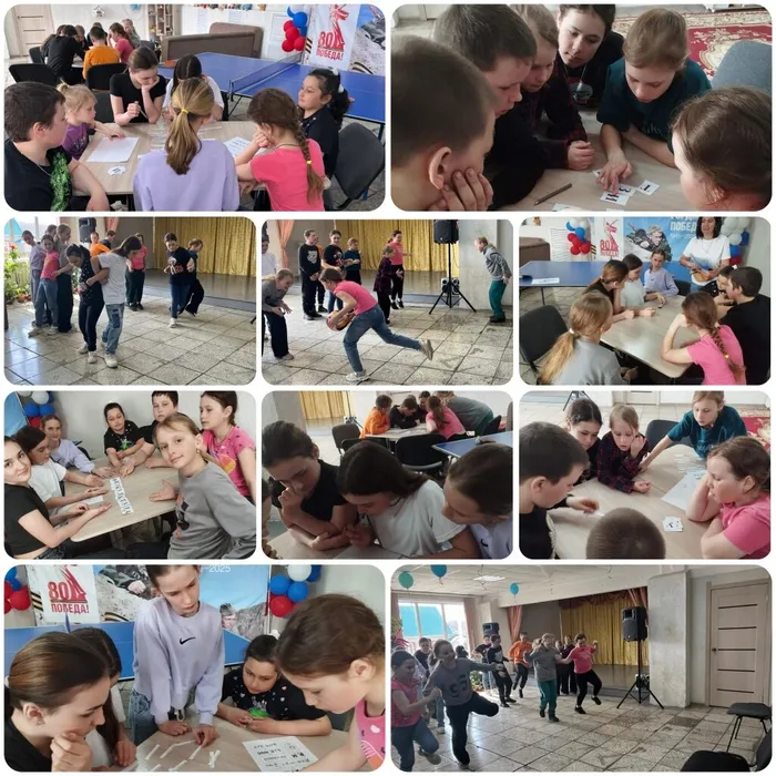 Планета Здоровья.