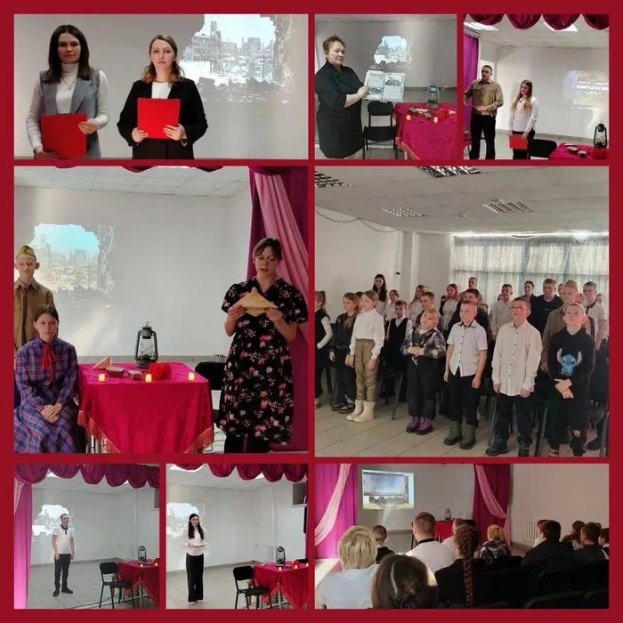 Сталинград 200 дней стойкости и мужества