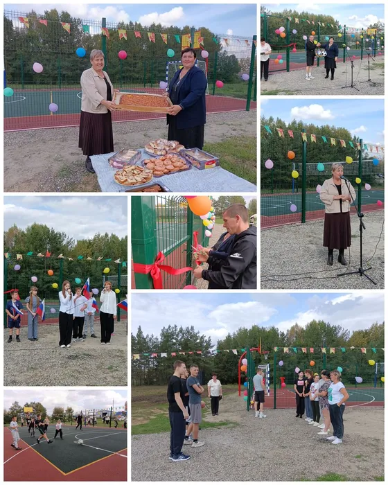 12 сентября Торжественное открытие новой спортивной площадки