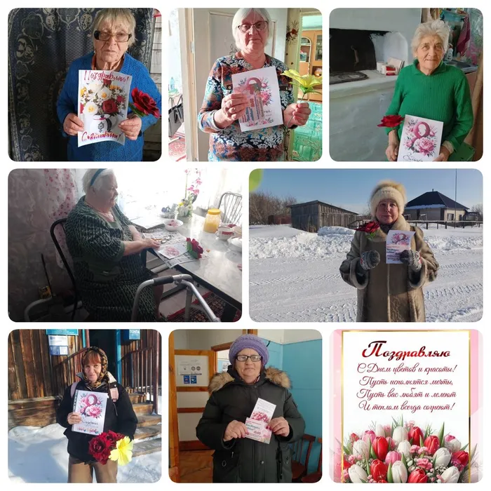 PhotoCollage_1772760835411