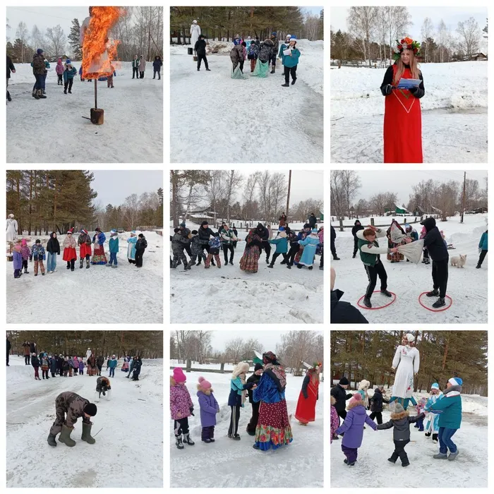 Озеропетровский СДД публикация на сайт РДК фото Проводы Зимы 2026г