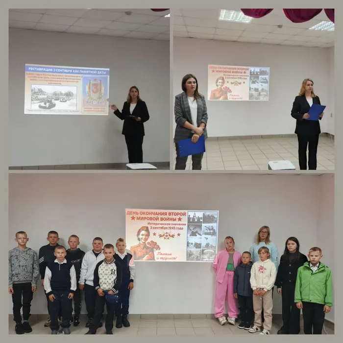 Была война…Была победа