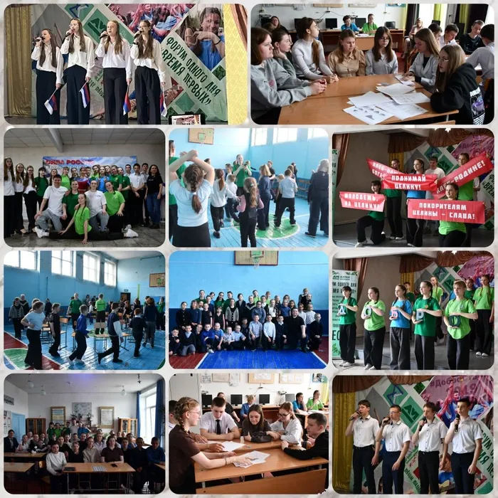 «Сила в единстве» форум «Время первых!» в селе Ельцовка