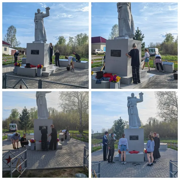 Чистый памятник