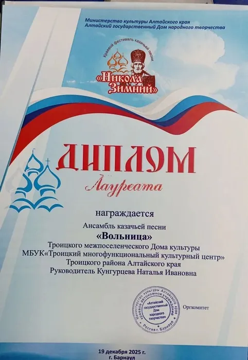 c499dc13-5659-4a27-af1f-e778b0cbd4ae