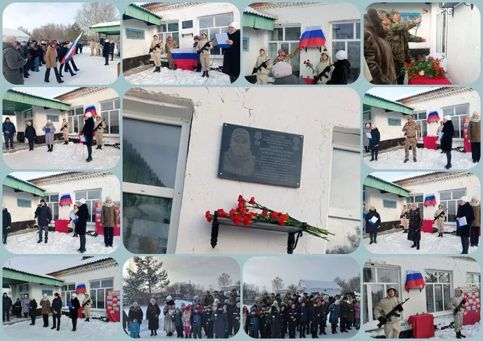 Открытие мемориальной доски участнику специальной военной операции Быкову Сергею Алексеевичу