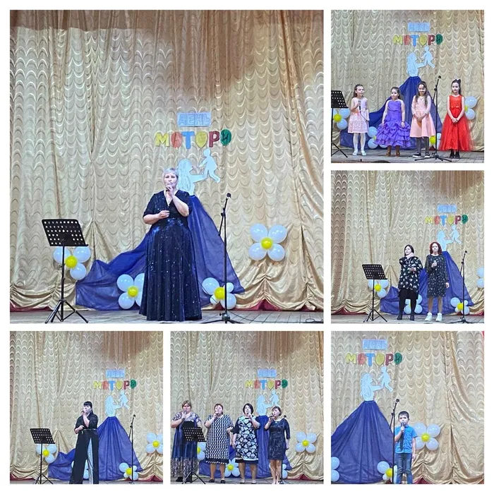 Концерт День Матери (1)