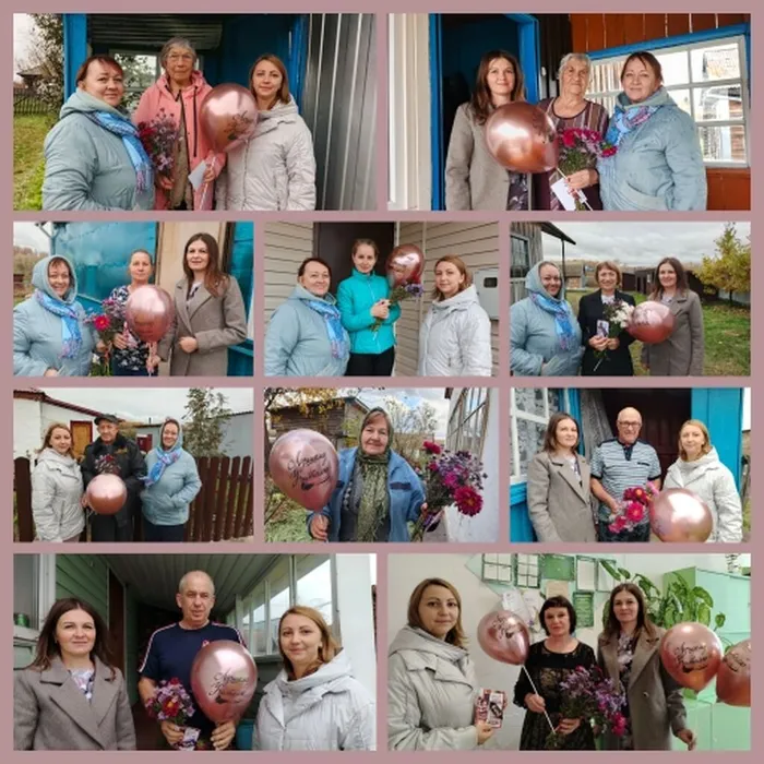 Поздравить вас – большая честь