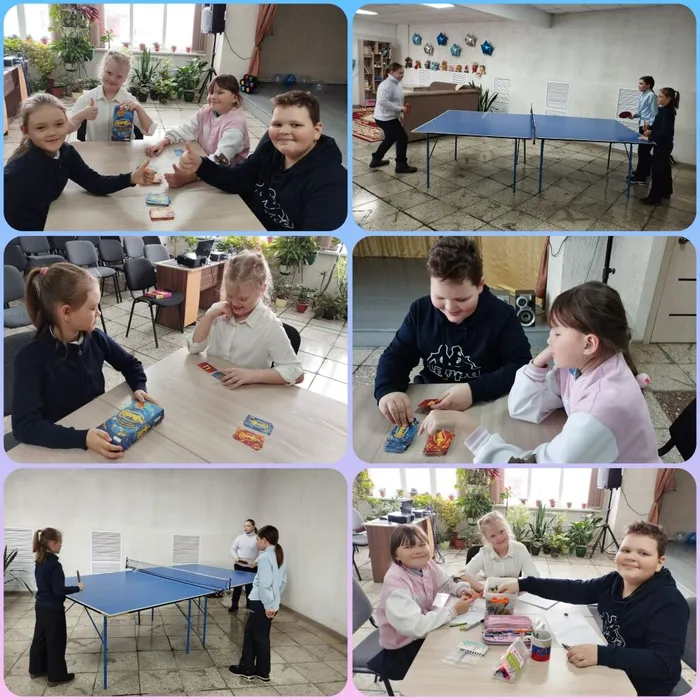 Час веселого настроения