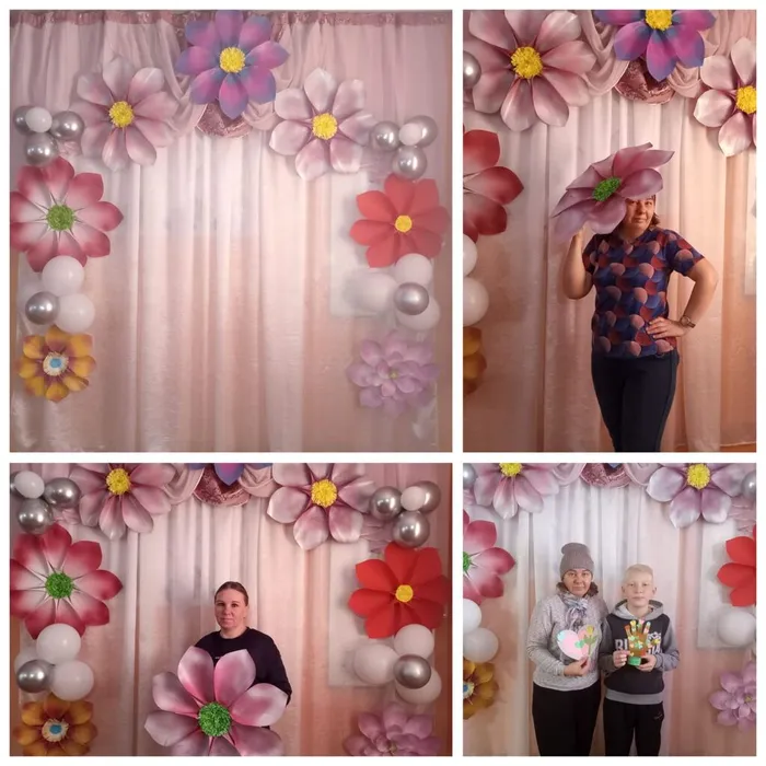 фотозона на день матери