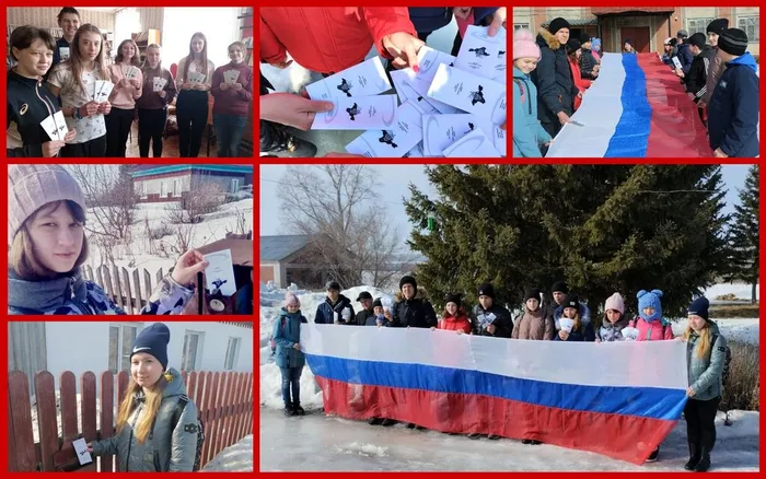 Россия и Крым – мы вместе