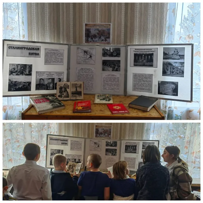 Выстрел памяти